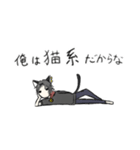 地雷動物オリジナルスタンプ(すーちゃん)（個別スタンプ：4）