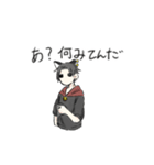 地雷動物オリジナルスタンプ(すーちゃん)（個別スタンプ：5）