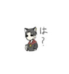 地雷動物オリジナルスタンプ(すーちゃん)（個別スタンプ：11）