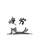 地雷動物オリジナルスタンプ(すーちゃん)（個別スタンプ：13）