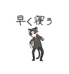地雷動物オリジナルスタンプ(すーちゃん)（個別スタンプ：15）
