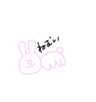 千夏あるある（個別スタンプ：8）