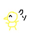 千夏あるある（個別スタンプ：13）
