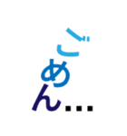 フォント遊びシリーズ（個別スタンプ：7）