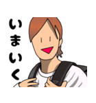 主張が激しいももちゃん（個別スタンプ：3）