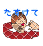 主張が激しいももちゃん（個別スタンプ：4）