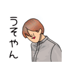 主張が激しいももちゃん（個別スタンプ：5）