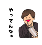 主張が激しいももちゃん（個別スタンプ：8）
