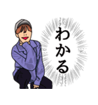 主張が激しいももちゃん（個別スタンプ：9）