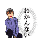 主張が激しいももちゃん（個別スタンプ：10）