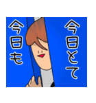 主張が激しいももちゃん（個別スタンプ：11）
