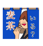 主張が激しいももちゃん（個別スタンプ：12）