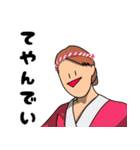 主張が激しいももちゃん（個別スタンプ：15）