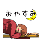 主張が激しいももちゃん（個別スタンプ：17）