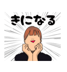主張が激しいももちゃん（個別スタンプ：18）