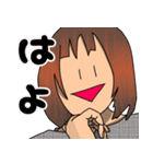 主張が激しいももちゃん（個別スタンプ：19）