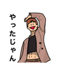 主張が激しいももちゃん（個別スタンプ：24）