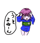 カキゾースタンプ3,1（個別スタンプ：4）