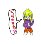 カキゾースタンプ3,1（個別スタンプ：5）