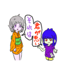 カキゾースタンプ3,1（個別スタンプ：7）