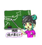 カキゾースタンプ3,1（個別スタンプ：8）