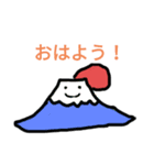 そらくんスタンプ！（1）（個別スタンプ：1）