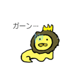 そらくんスタンプ！（1）（個別スタンプ：2）