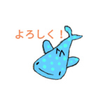 そらくんスタンプ！（1）（個別スタンプ：3）
