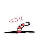 そらくんスタンプ！（1）（個別スタンプ：4）