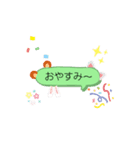 そらくんスタンプ！（1）（個別スタンプ：6）