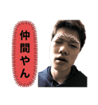 hrdtor（個別スタンプ：1）
