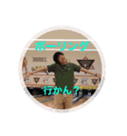 hrdtor（個別スタンプ：4）
