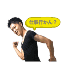 hrdtor（個別スタンプ：6）