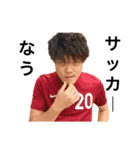 hrdtor（個別スタンプ：9）