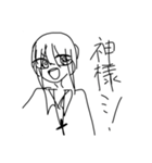 餅スタ（個別スタンプ：11）