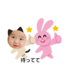 ぼくは、そうちゃん9（個別スタンプ：3）