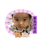 ぼくは、そうちゃん9（個別スタンプ：6）