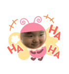 ぼくは、そうちゃん9（個別スタンプ：13）