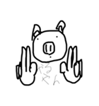 もぎもぎスタンプPart3（個別スタンプ：1）