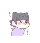 やみくんスタンプ（個別スタンプ：1）