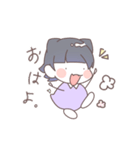 やみくんスタンプ（個別スタンプ：2）
