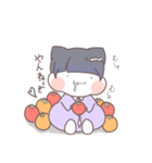 やみくんスタンプ（個別スタンプ：6）