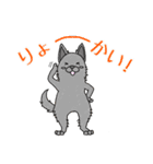 ジャレる犬達（個別スタンプ：3）