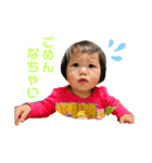 えまスタンプその②（個別スタンプ：1）