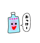 ワイルドパパ 02（個別スタンプ：1）