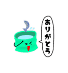 ワイルドパパ 02（個別スタンプ：2）