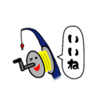 ワイルドパパ 02（個別スタンプ：3）