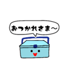ワイルドパパ 02（個別スタンプ：5）