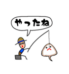 ワイルドパパ 02（個別スタンプ：8）