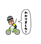 ワイルドパパ 02（個別スタンプ：10）